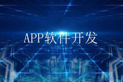 友善商城系統(tǒng)定制開發(fā) 打造個(gè)性化、高效能的電商解決方案